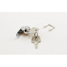 Elstar EM231S Sliding Door Lock and Key - 10713