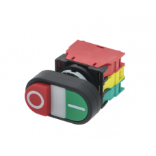 Gam Dough Mixer On Off Switch RG100894